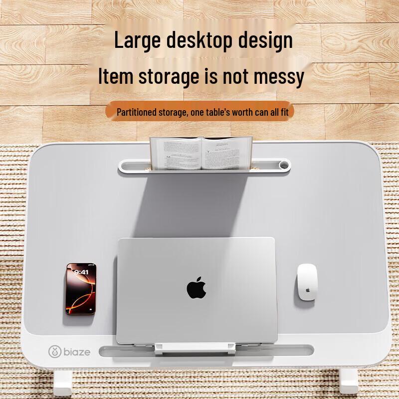 BIAZE Foldable Adjustable Laptop Bed Desk with Drawer