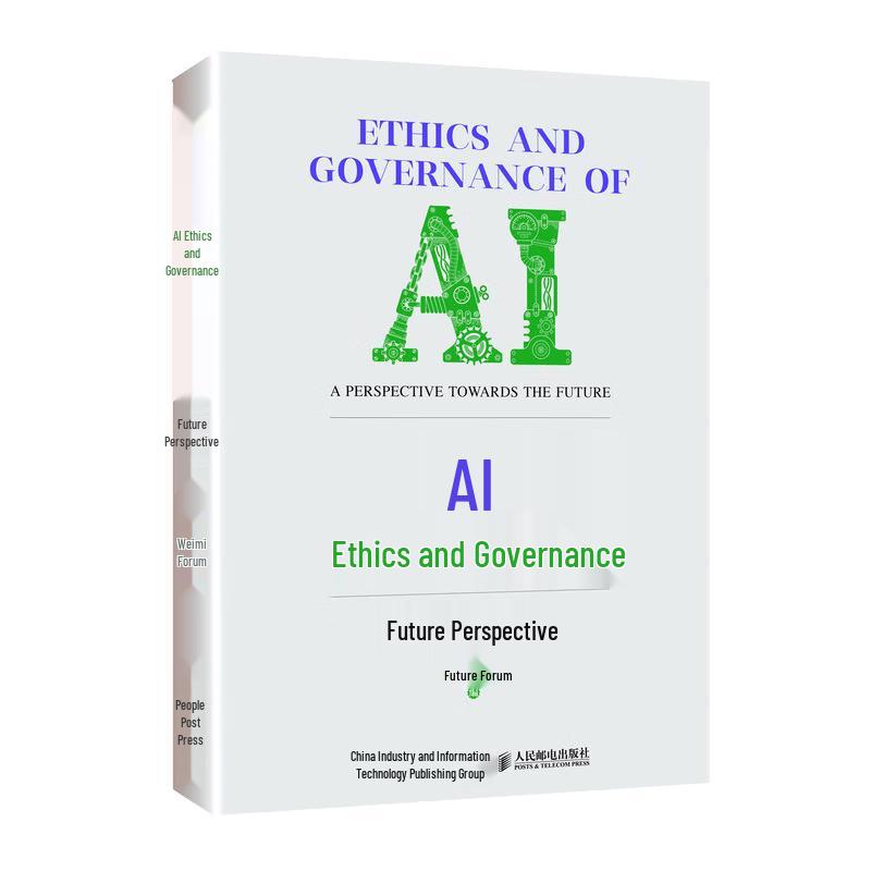 AI Ethics and Governance: Future Perspectives