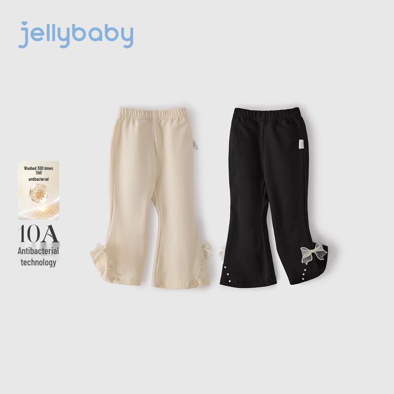 JELLYBABY Girls' Pearl Bow Flare Leggings