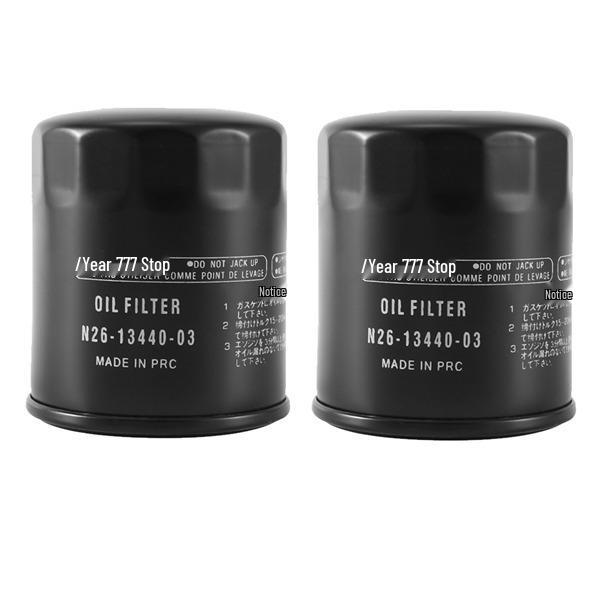 Set of 2 Black Metal Oil Filters Compatible with Yamaha