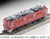 MicroAce N Gauge ED71-47 Secondary Type Shield Beam Electric Locomotive A0143 Model Train