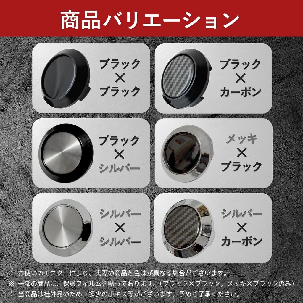 RiNan. Wheel Center Cap, 2.4 Inches (60 Mm), 2.5 Inches (64 Mm), Iron Chin,