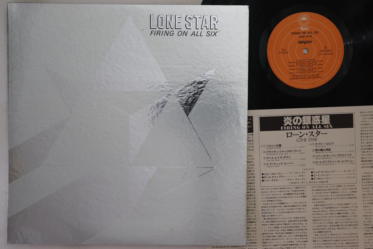 

LP Record LONE STAR - Firing On All Six 25AP783 EPIC 1977 Japan Rock Used