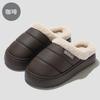 Large size cotton slippers autumn and winter pu leather surface waterproof household indoor heating thickened non-slip cotton drag outside wear