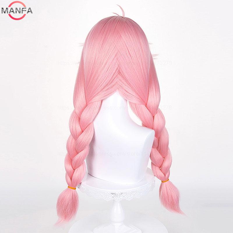 Honor of Kings Yao Cosplay Wig pink twin ponytail braid Heat Resistant Synthetic Hair Wigs + Wig Cap