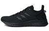 Questar Adidas Ride 'Grey Onix' B44806