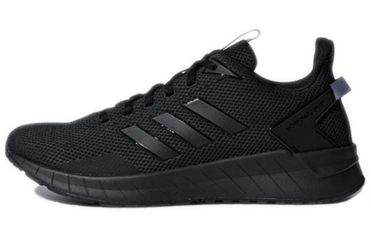Questar Adidas Ride Grey Onix B44806 45⅓
