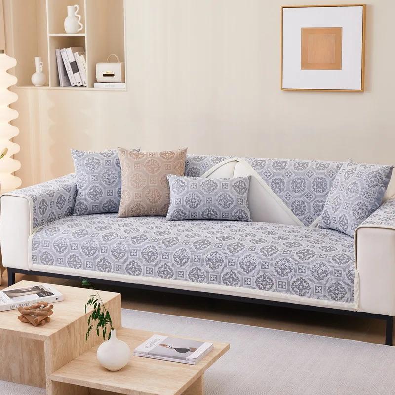 Chenille Jacquard Sofa Cover Anti Slip Solid Color Sofa Towel Decoration Home Furnishing Universal for All Seasons Sofa Cushion