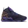 New Nike LeBron 17 AS EP 'Monstars' CD5051-400