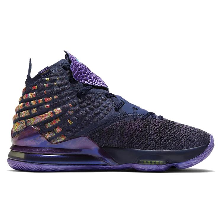 New Nike LeBron 17 AS EP 'Monstars' CD5051-400