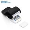 Omron T30J Smart Automatic Wrist Blood Pressure Monitor