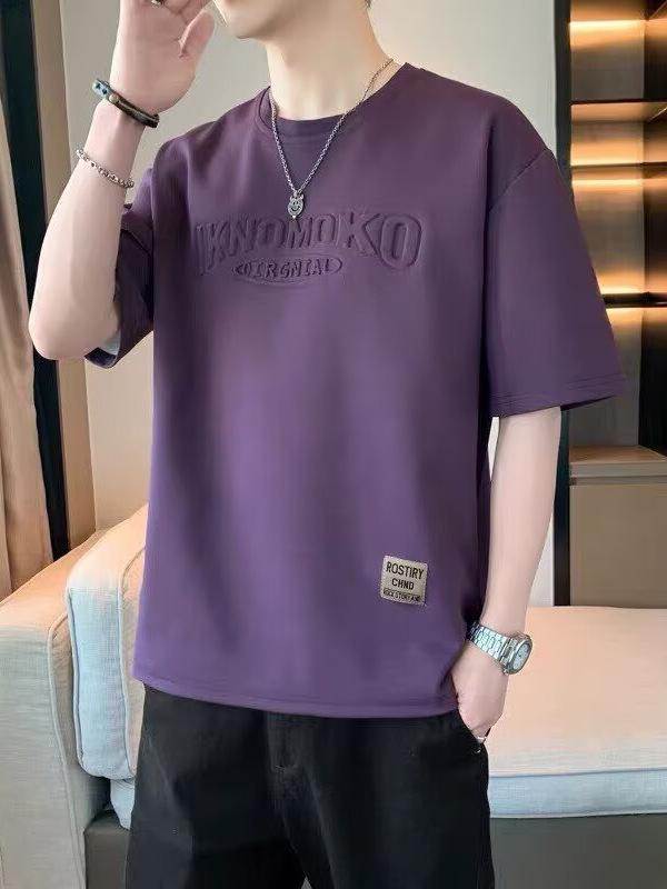 2026 Men's Trendy Loose-Fit Round Neck Embroidered T-Shirt