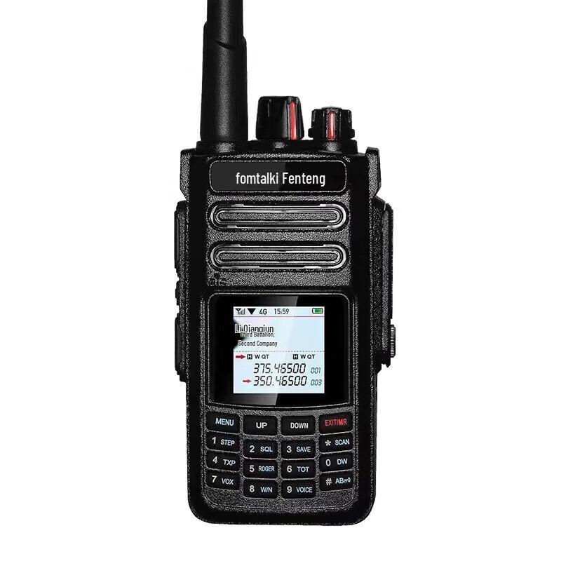 

Fomtalk POC5820KD Dual-Mode 4G Public Network Walkie-Talkie (CN version)