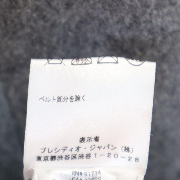 ARMANI EXCHANGE wool blend coat XS Gray Women Used