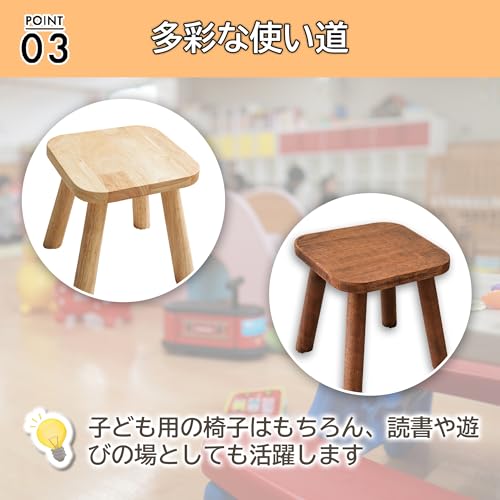 Merrytime Small Wooden Chair, Kids' Stool, Made with Natural Materials, Safe Design, Compact Chair, Can Also Be Used As a Step Stool, Rounded Design,