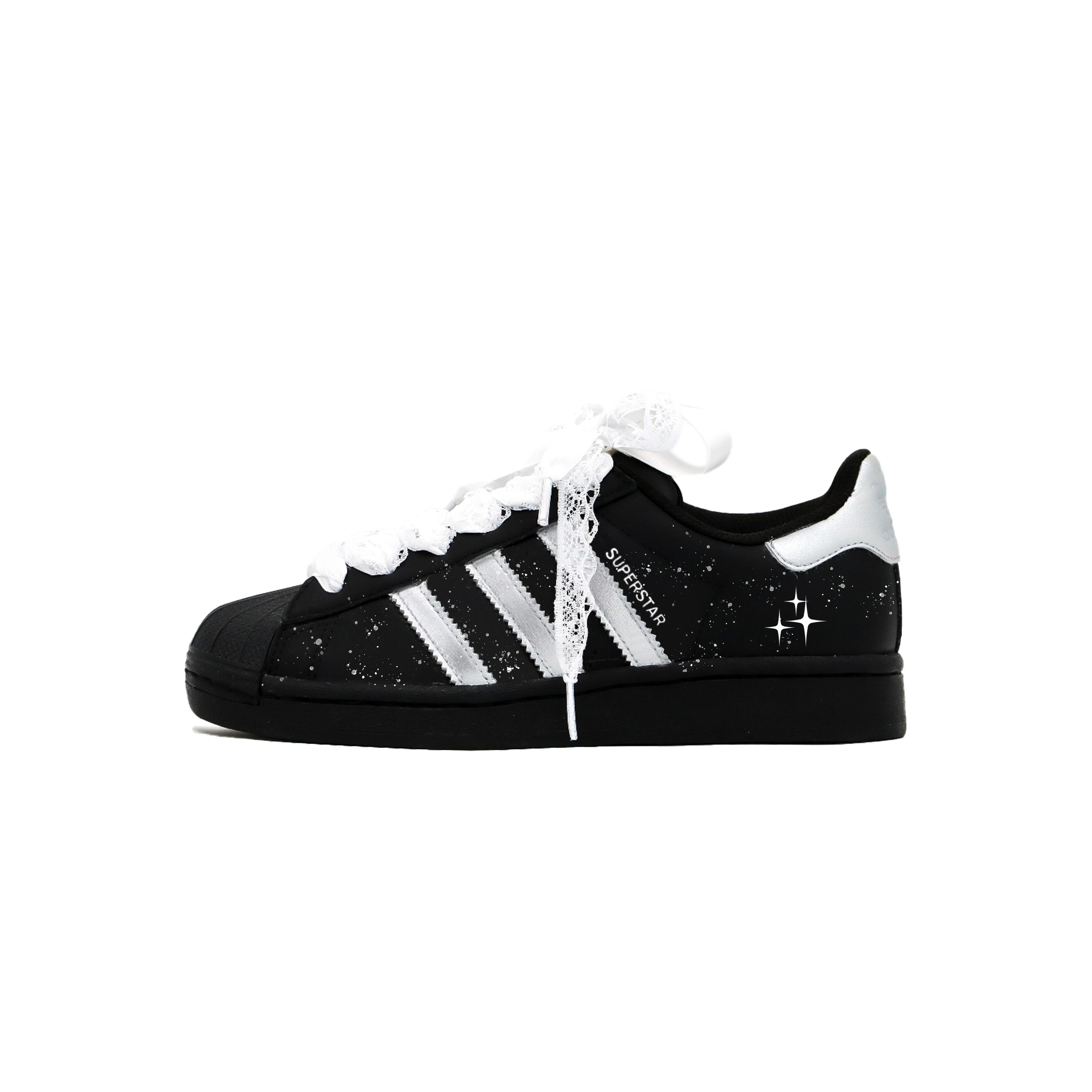 Adidas Originals SUPERSTAR Yue Shan Li