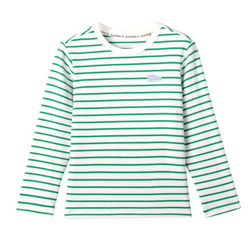 Jiusuiban Kids  Striped Thermal Base Layer Top 150