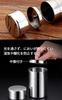Desirable Tea Canister and Teaspoon Set, 304 Stainless Steel, Tea Caddy, Tea Caddy, Tea Storage Container, Canister, Tea Set (150g)