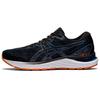 Gel Cumulus 23 'Black Reborn Blue' 1011B012-003