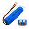 Speaker AM9L1L3L4L5 18650 Lithium Battery with WeChat/Alipay Code Integration - Model S1F3F4 Three-Wire
