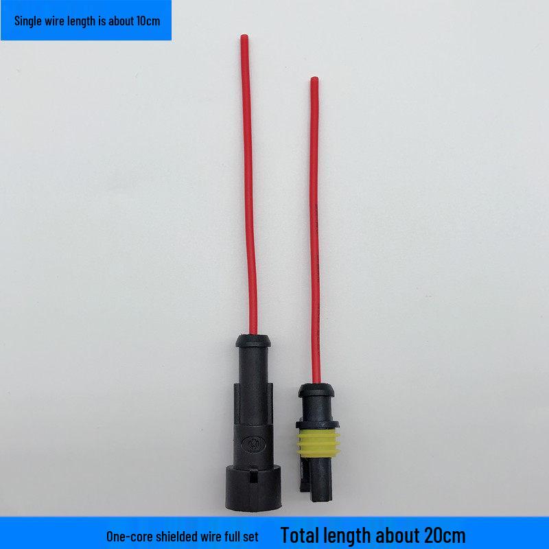 2P Waterproof Automotive Wiring Harness Connector, HID Male-Female Plug with 4-Core Terminals.