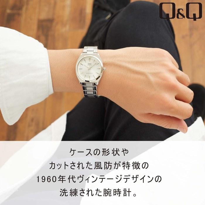 [Citizen Q&Q] Watch Analog Waterproof Metal Band QB78-201 Men's Silver