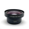 Universal Mobile Phone External Camera Lens Kit Double-layer Optical Glass No Distortion Wide-Angle Macro CPL Starlight ND
