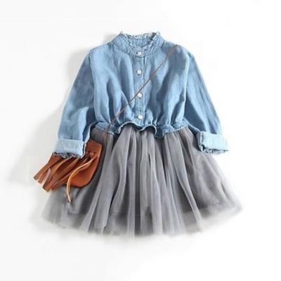 denim and tutu