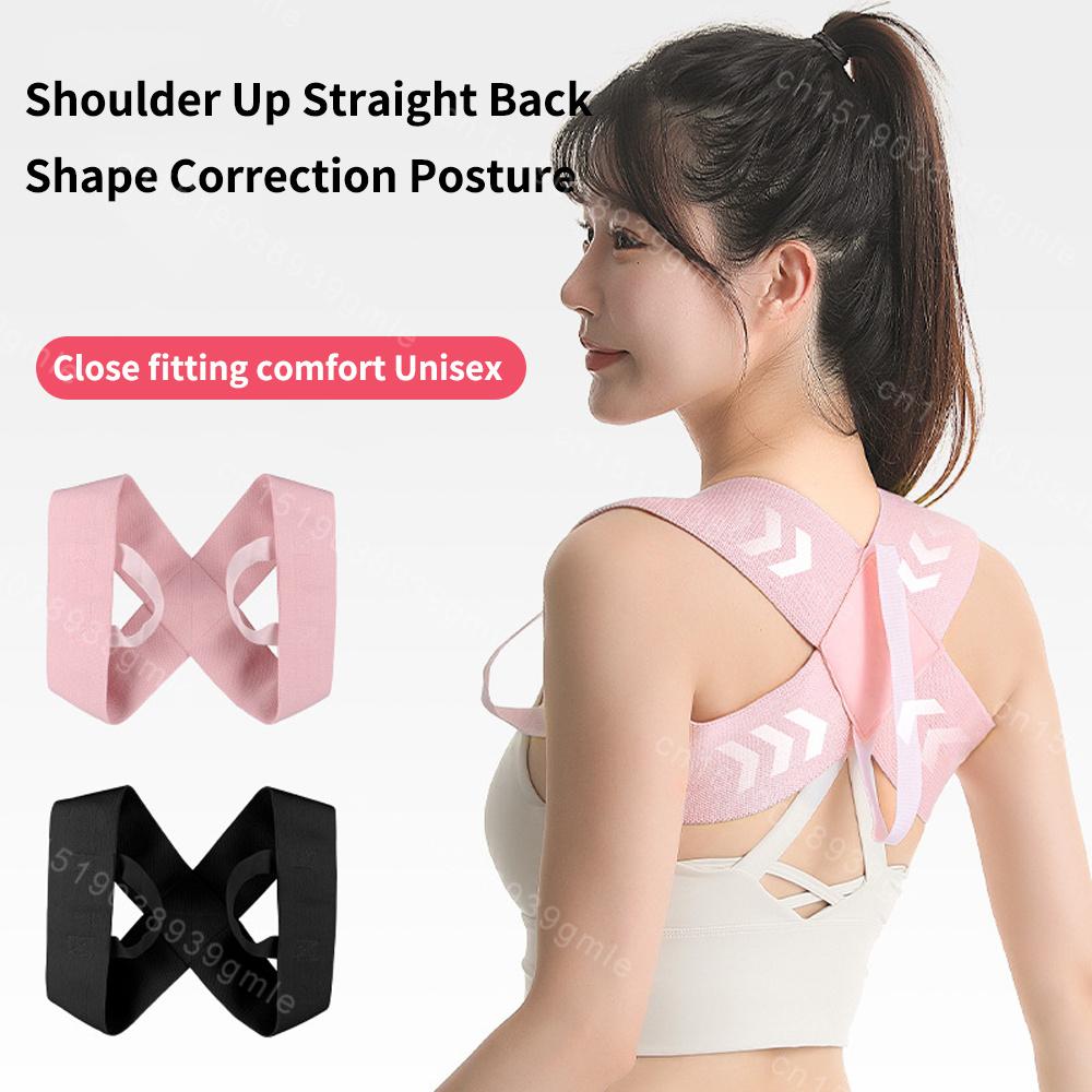 Open Back Beltfitness Bench Press Shoulder Training Beltassistive Beltpush Up Chest Straight Back Corrective Belt Anti Hunchback