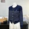 Autumn Round-neck Long-sleeved Striped Letter-embroidered Thin Knitted Cardigan for Women