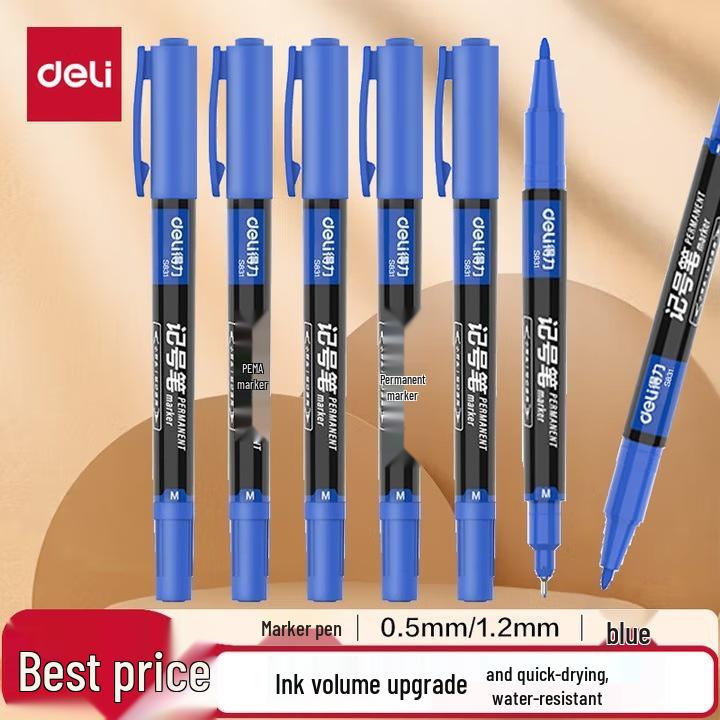 Deli Quick-Drying Waterproof Fineliner Marker, Double Tip (Fine & Broad) - Black, Ideal for Elementary Students' Drawing and Outlining.