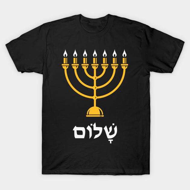 Men Black Print T-shirt Super Large TShirt Shalom Hebrew Shalvom Menorah Judaism 2c No-Cut Transfer Paper Print Cotton Tshirt