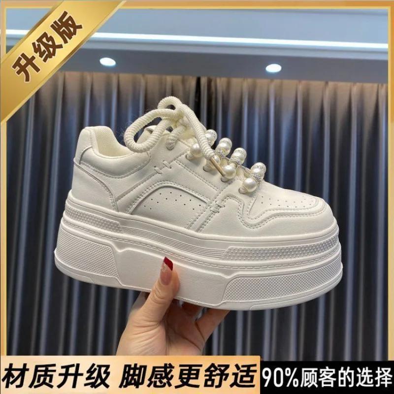 Thick Bottom Pearl Embellished Women's Sport Shoes Casual Trendy Rubber Outsole Synthetic Upper Versatile Platform Sneakers