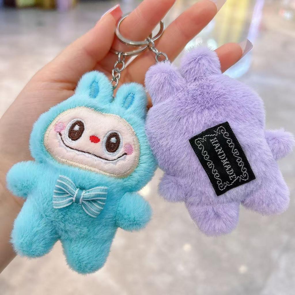 Cute Plush Doll Doll Pendant Versatile Trendy Doll Girl Bag Pendant Keychain Accessories