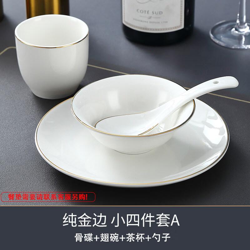 

Elegant Ceramic Tableware Set