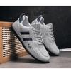 Bean Bean Men's Spring 2026 Versatile Mesh Running Shoes - Breathable, Trendy, Casual Sports Sneakers