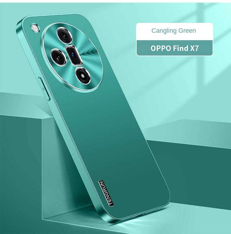 For OPPO Find X7 X7 Ultra electroplated metallic matte camera full protection shockproof phone case