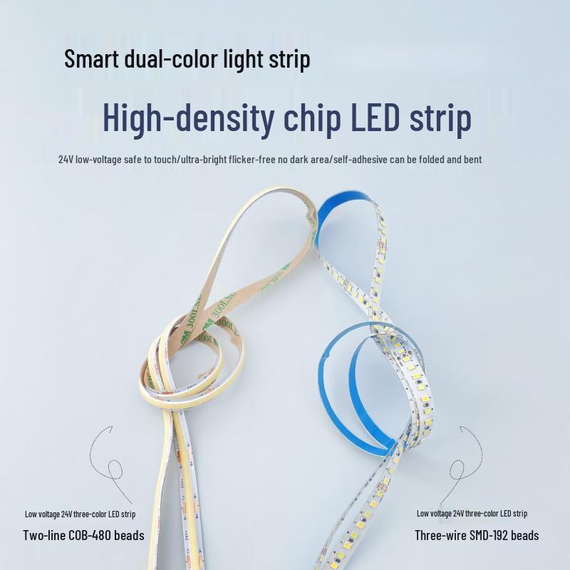 Oeny 50m Dimmable Tri-Color LED Strip Light