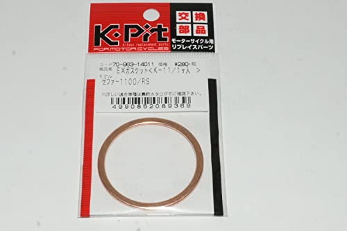 KITACO Exhaust Muffler Gasket K-11 Zephyr 1100 etc. 1PC 70-963-14011