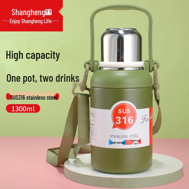 ShangHeng Travel Thermal Flask