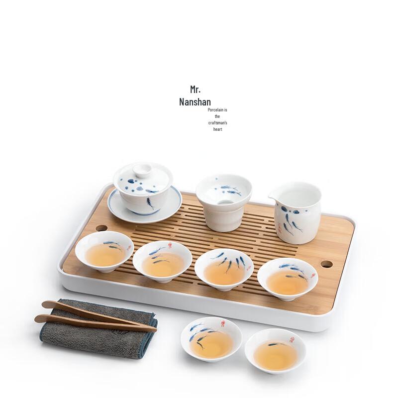 Mr. Nanshan Hand-painted Fish Ceramic Tea Set