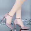 Women Fashion Pink High Quality Spring & Summer Stiletto Heel Shoes Lady Casual Comfort Pumps Sexy Silver Wedding Footwear Ab601