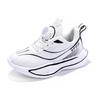Breathable Lightweight Non-slip Kids' Casual Sports Shoes