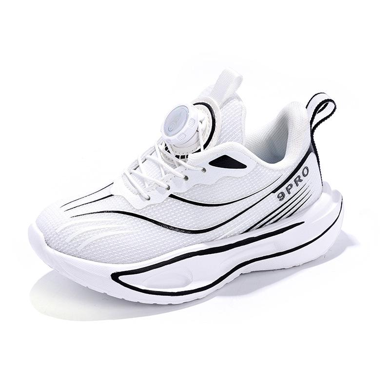 Breathable Lightweight Non-slip Kids' Casual Sports Shoes