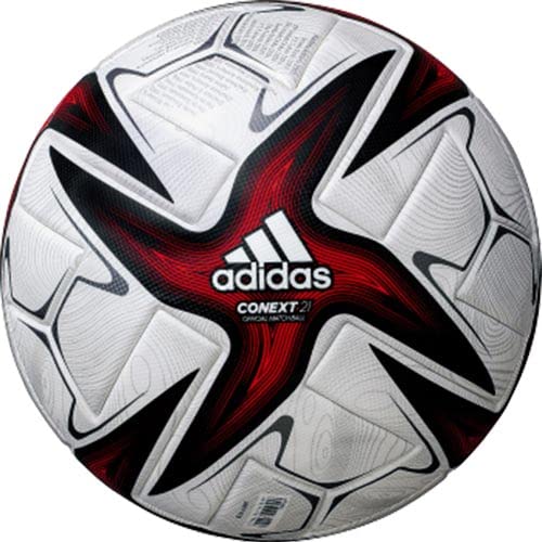 Molten Connect 21 Levain Cup Pro 5G Fotball (AF530LC) Velg Lager