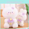Bunny Cute Sweet Plush Toy Cushion For Girls Stuffed Doll Pillow Dolls Gift