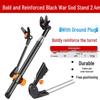 Multi-functional Stainless Steel Fishing Rod Holder and Ground Insert Stand
