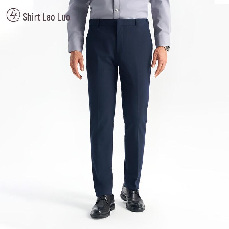 

Luo Zongcai H2206 Belt-Free Wrinkle-Resistant Trousers 30 (121-130 jin)