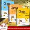 Xiangqi: Beginner To Expert – Game Records, Tutorials, Textbooks, Attack & Defense, Endgame Strategies
