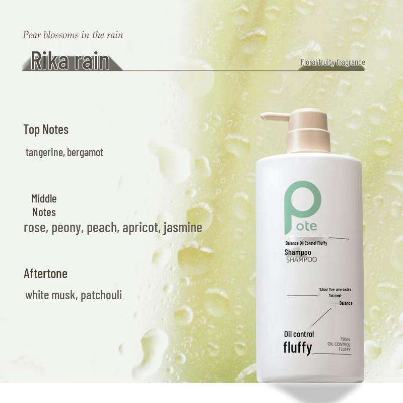 BoTi Balancing Oil Control Volumizing Shampoo & Conditioner Set
